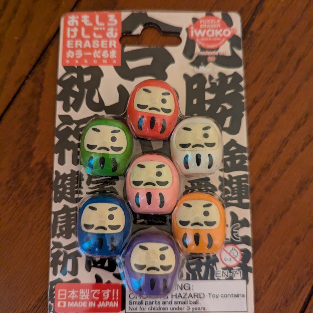 Iwako Puzzle Erasers 7 Pieces Omokeshi Set 26 Daruma Made in Japan Colorful NEW